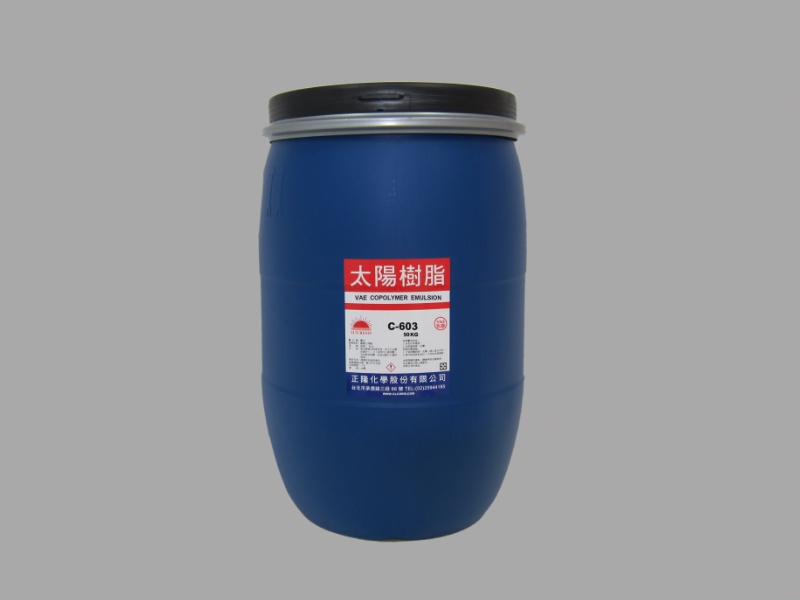 PVC ADHESIVE(WATER BASE)